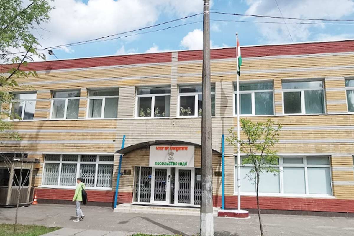 IndianEmbassy Ukraine WikimediaCommons Utkarsh555 15022022 1200