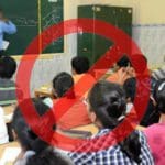 Private Tuition Classes Banned