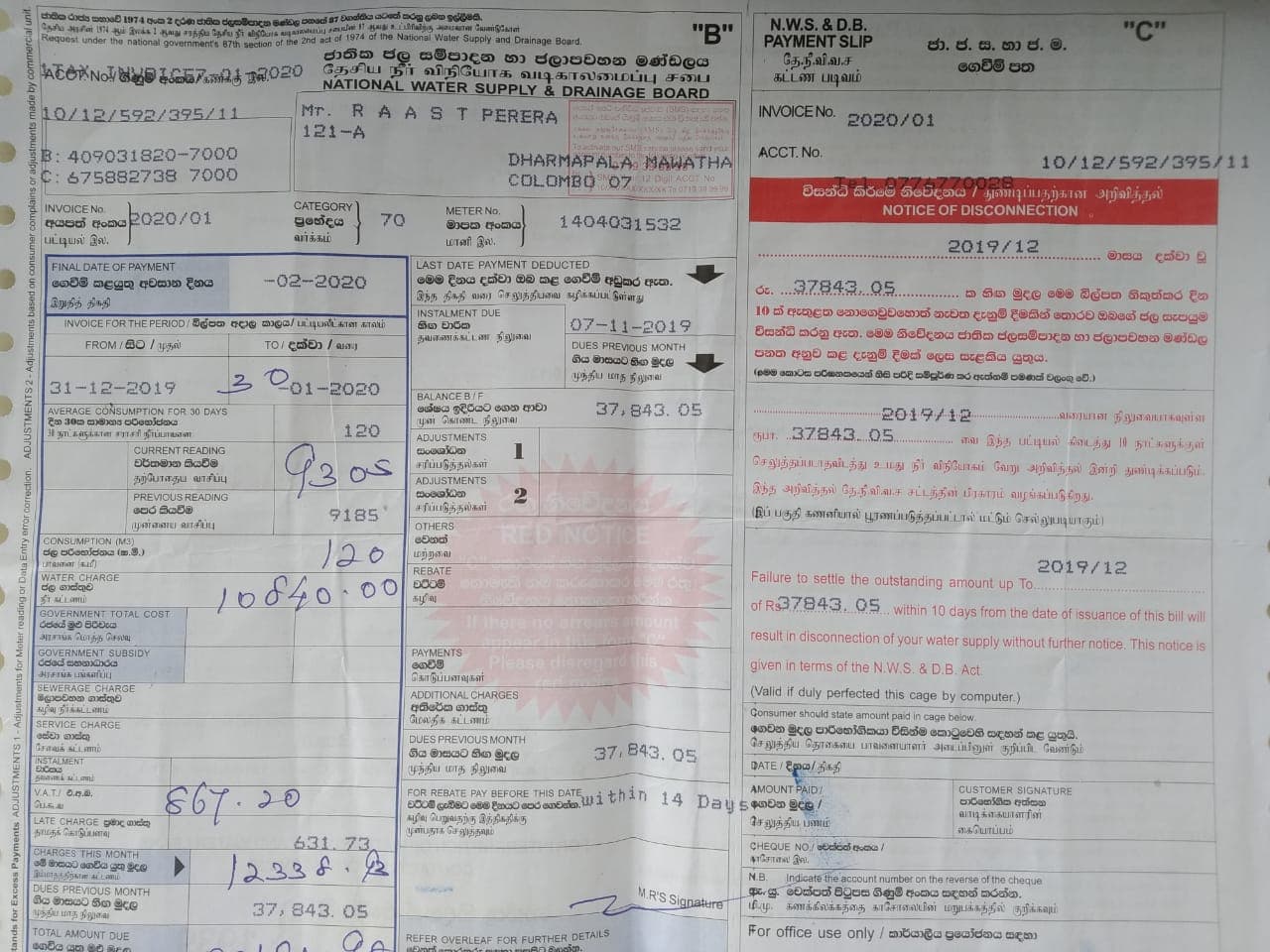 TB1tILWE4D1gK0jSZFKXXcJrVXa 1280 960