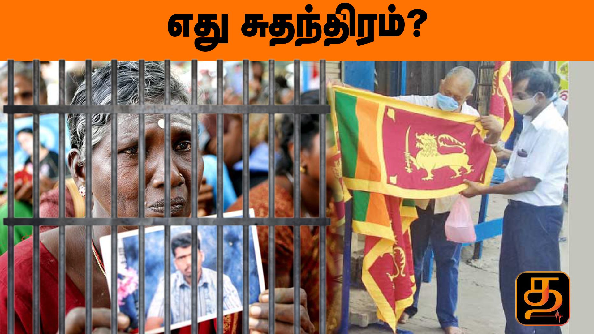 Untitled 1 Recovered