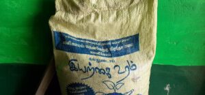 VideoCapture 20220206 155301