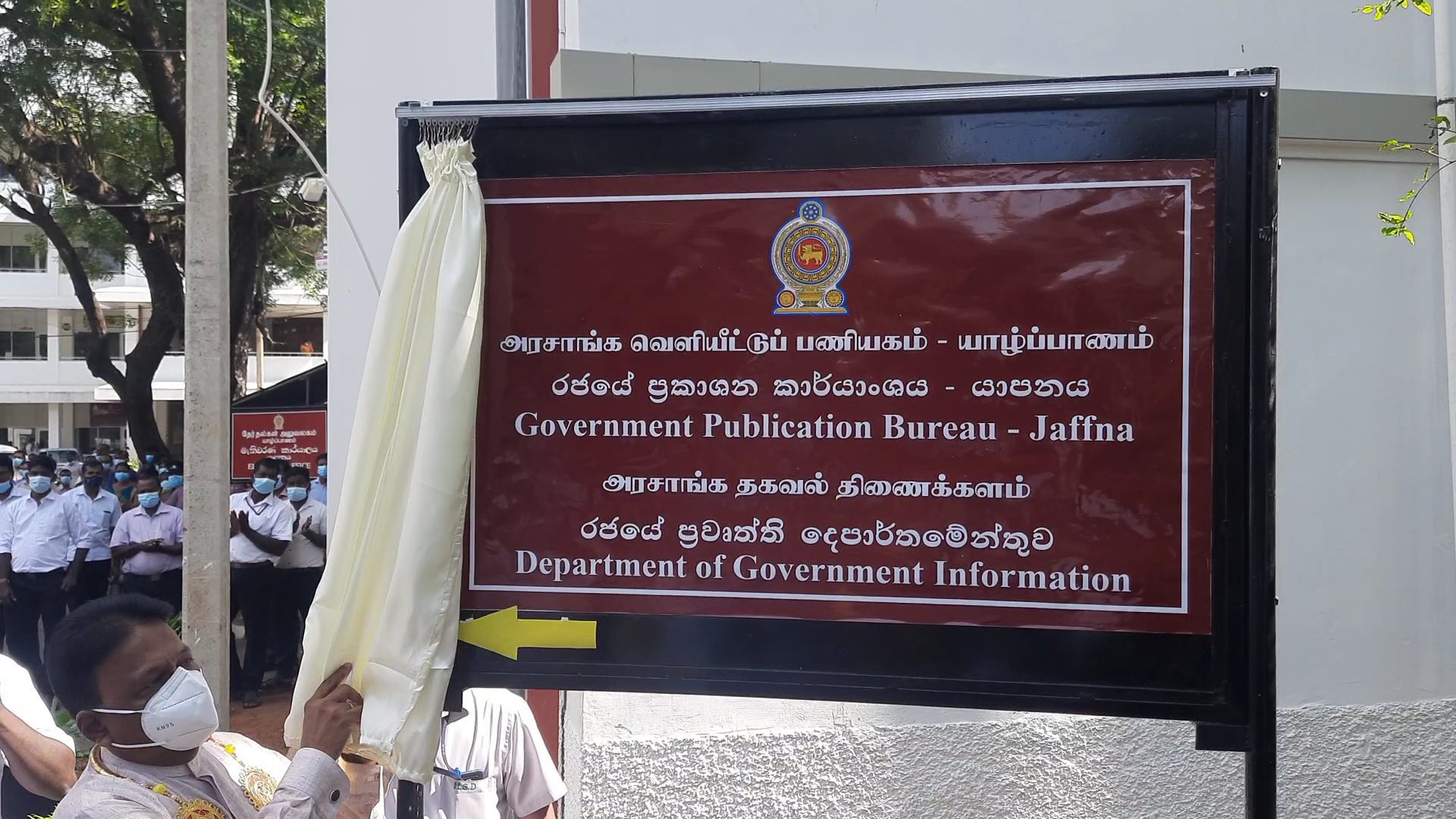 VideoCapture 20220218 110648