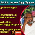 WhatsApp Image 2022 02 03 at 4.42.33 PM