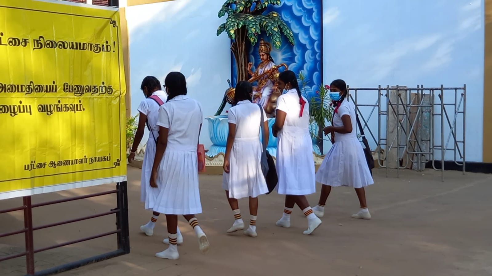 WhatsApp Image 2022 02 07 at 8.57.53 AM