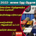 WhatsApp Image 2022 02 08 at 12.03.01 AM