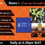 WhatsApp Image 2022 02 12 at 6.58.13 PM