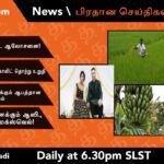 WhatsApp Image 2022 02 13 at 6.34.49 PM