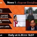 WhatsApp Image 2022 02 14 at 1.35.21 AM