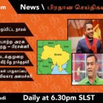 WhatsApp Image 2022 02 14 at 6.16.37 PM