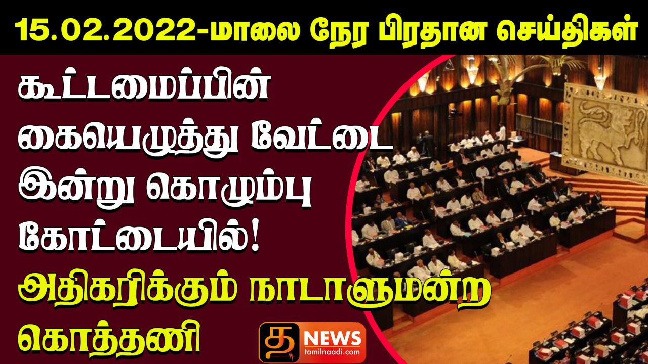 WhatsApp Image 2022 02 15 at 5.45.04 PM