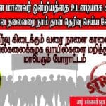 WhatsApp Image 2022 02 16 at 10.55.22 PM