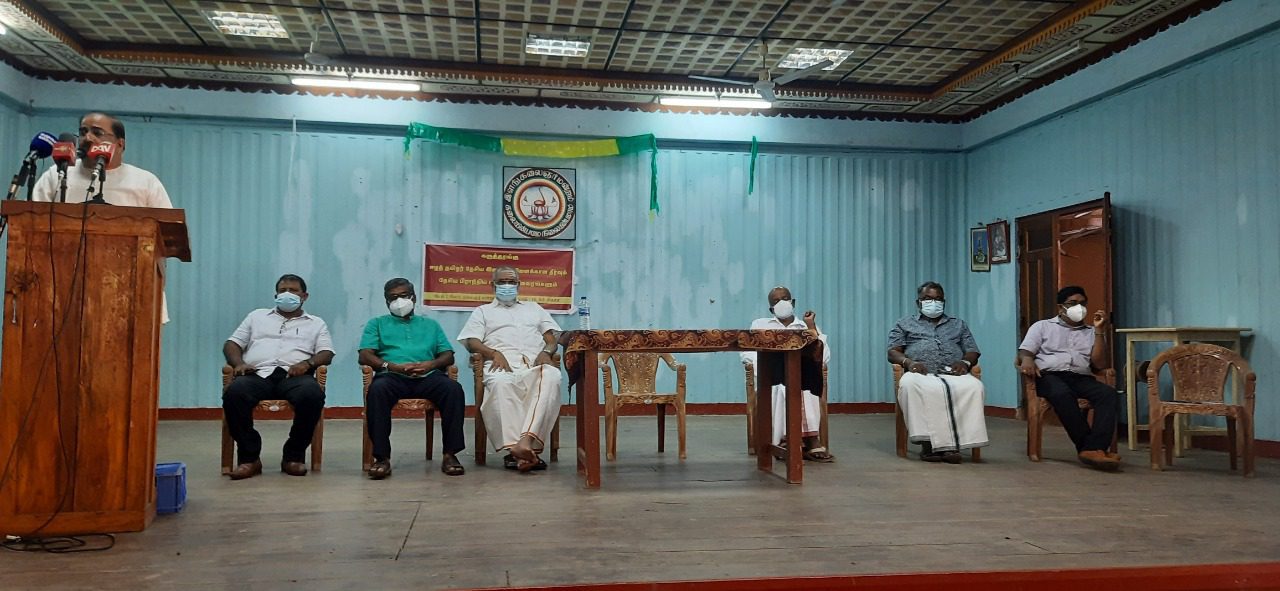 WhatsApp Image 2022 02 16 at 5.29.26 PM