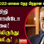 WhatsApp Image 2022 02 18 at 5.05.15 PM