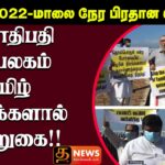 WhatsApp Image 2022 02 24 at 7.16.26 PM