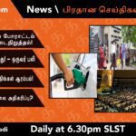 WhatsApp Image 2022 02 26 at 6.36.18 PM