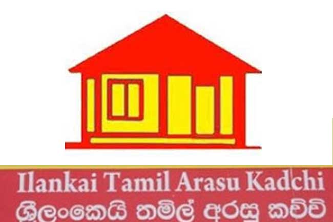 தமிழரசின் மகளிர் தின நிகழ்வில் பிரதம அதிதியாக இந்திய அதிகாரி! 1 இலங்கைத் தமிழரசுக் கட்சி
