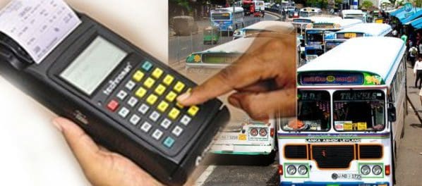 பஸ் கட்டணம் மீண்டும் எகிறும்? 1 பஸ் கட்டணம்