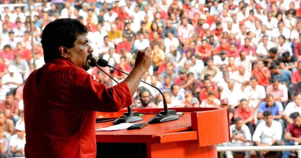 போராட்டத்தில் அநுரகுமார