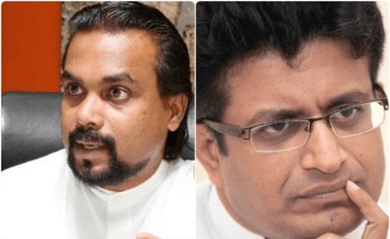 விமல் கம்மன்பில 2