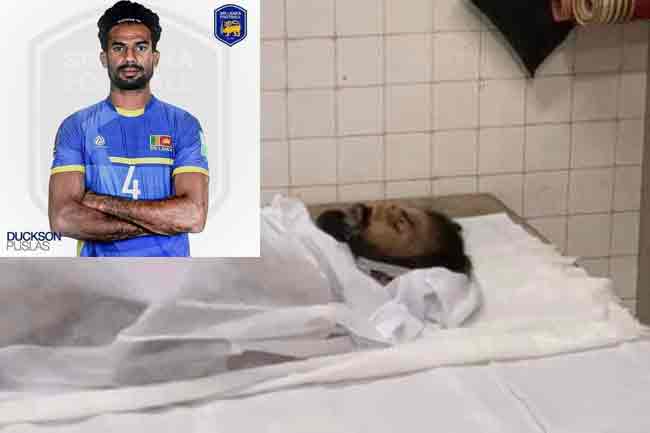 1646290279 DAKSHAN 2