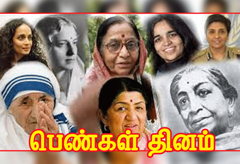 201903072129307535 Today is celebrating Womens DaySpeech essay and painting SECVPF