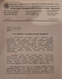 மீனவர் பிரச்சினைக்கு தீர்வை பெற்றுக்கொடுங்கள்! - தமிழக முதலமைச்சருக்கு கடிதம் 4 20220305 153243 scaled e1646481013922