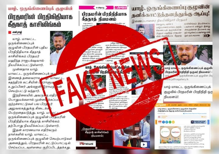 275053470 619463589551506 7713850466088779799 n