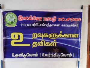 275441972 103229895655944 4794154052753197084 n