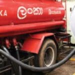 Ceylon Petroleum Private Carrier Owners Association