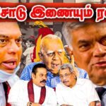 POLITICAL NEWS 28.03.2022