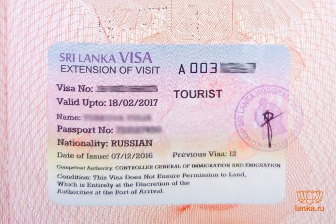 Srilanka Visa e1524209109753