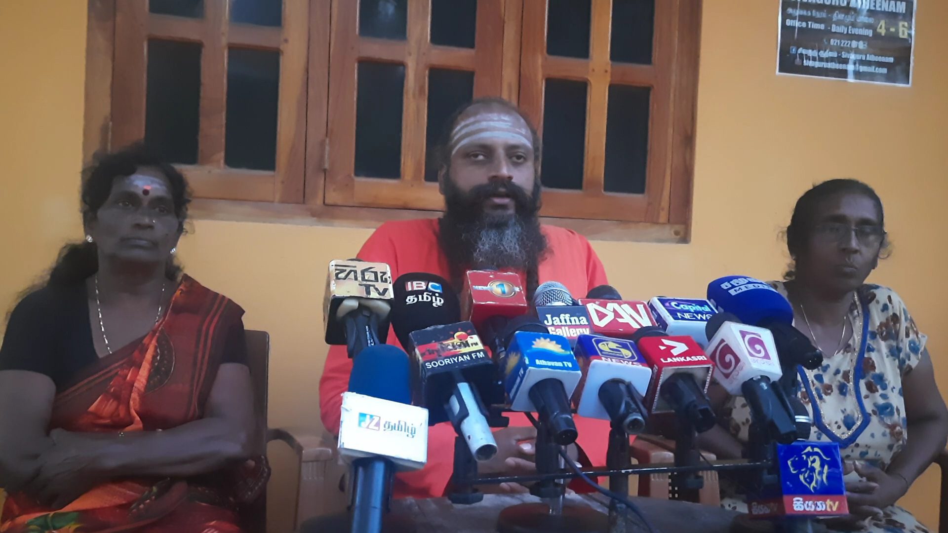 VideoCapture 20220319 195259 1