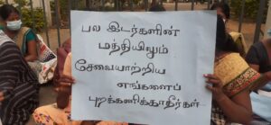 VideoCapture 20220322 112400