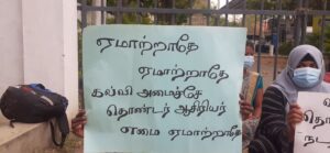 VideoCapture 20220322 112408