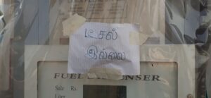 VideoCapture 20220323 104051