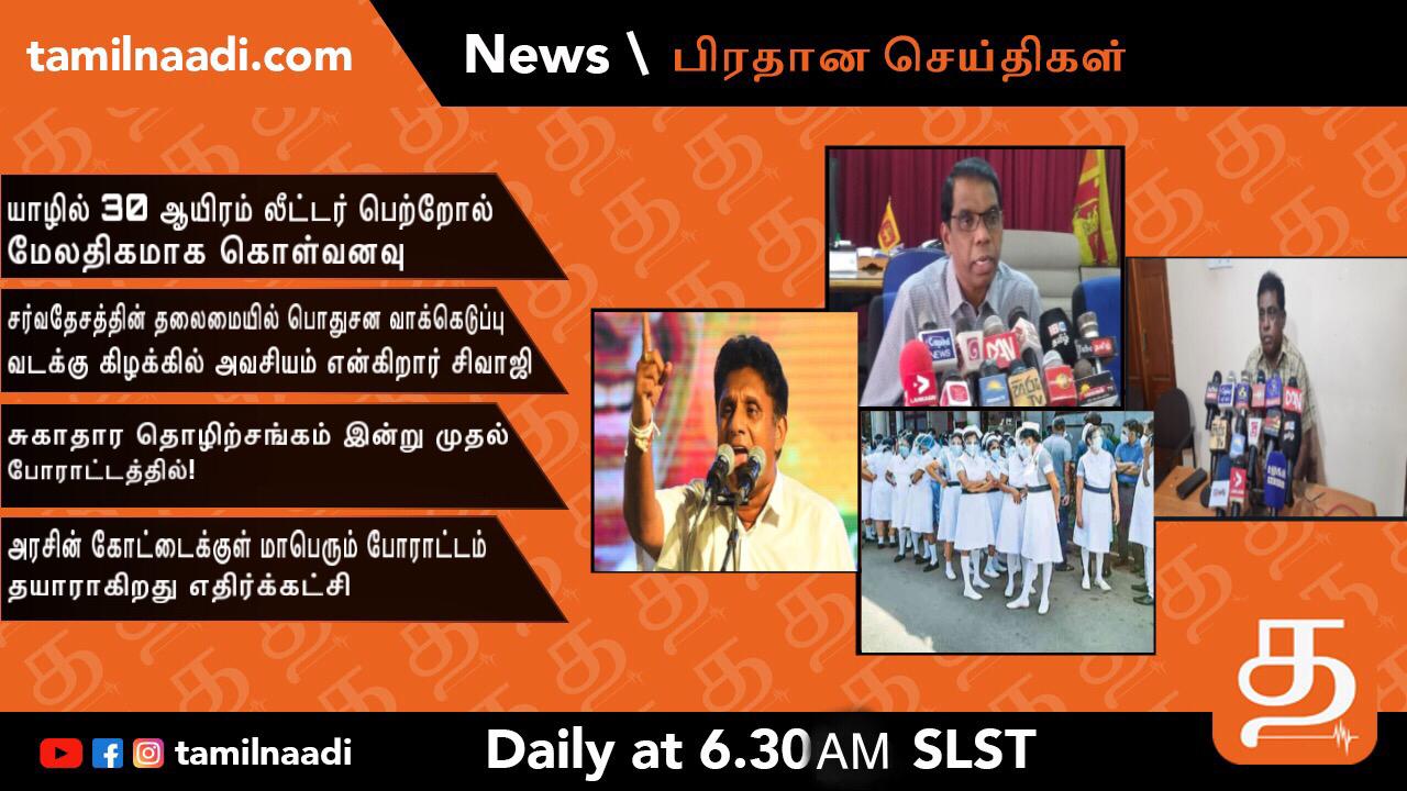 WhatsApp Image 2022 03 02 at 1.08.41 AM