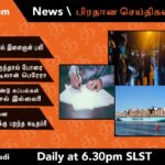 WhatsApp Image 2022 03 02 at 5.35.39 PM