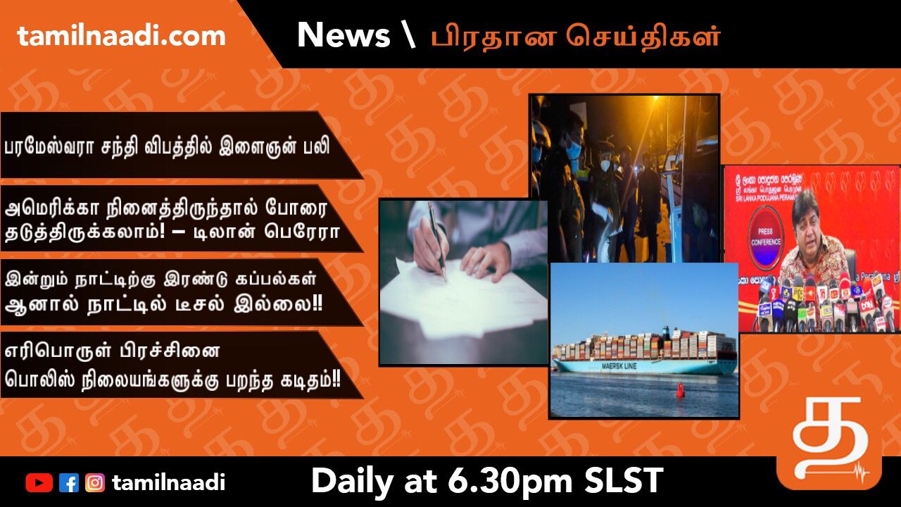 WhatsApp Image 2022 03 02 at 5.35.39 PM