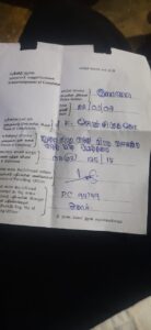 WhatsApp Image 2022 03 03 at 9.57.18 PM