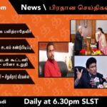 WhatsApp Image 2022 03 04 at 5.59.46 PM