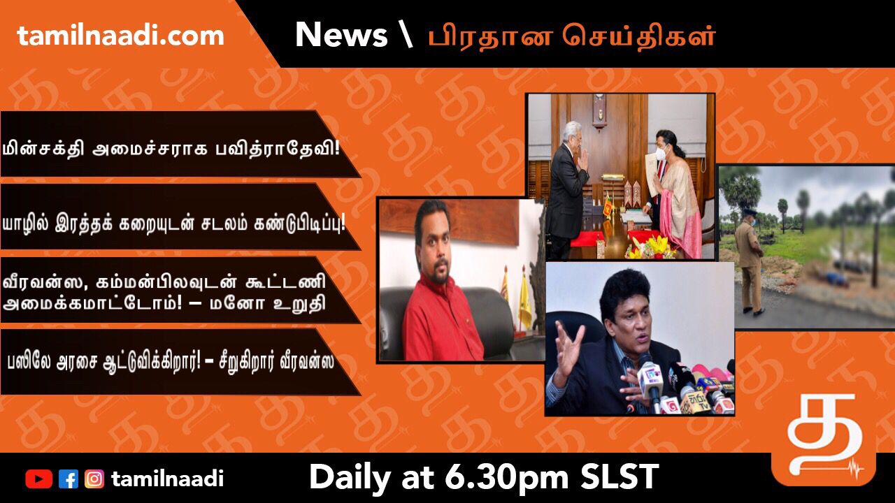 WhatsApp Image 2022 03 04 at 5.59.46 PM