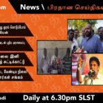 WhatsApp Image 2022 03 05 at 5.36.39 PM