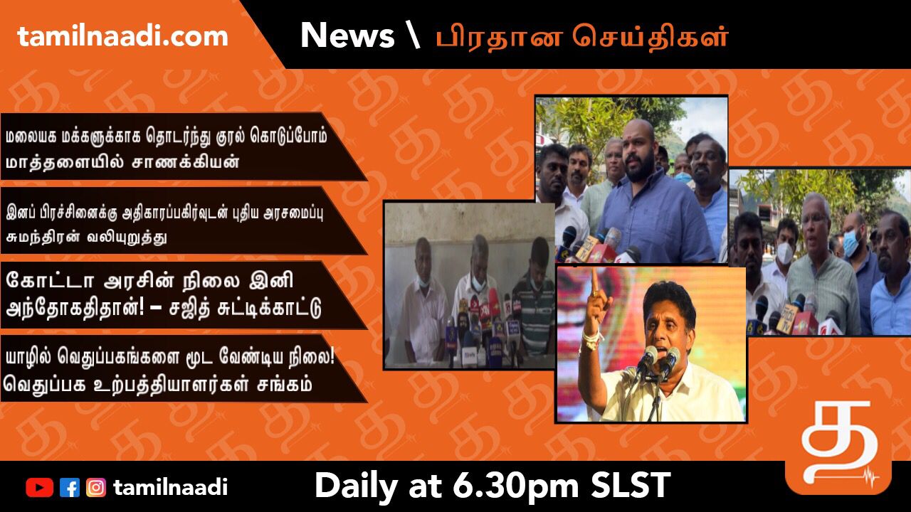 WhatsApp Image 2022 03 05 at 5.36.39 PM