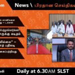 WhatsApp Image 2022 03 06 at 12.56.24 AM