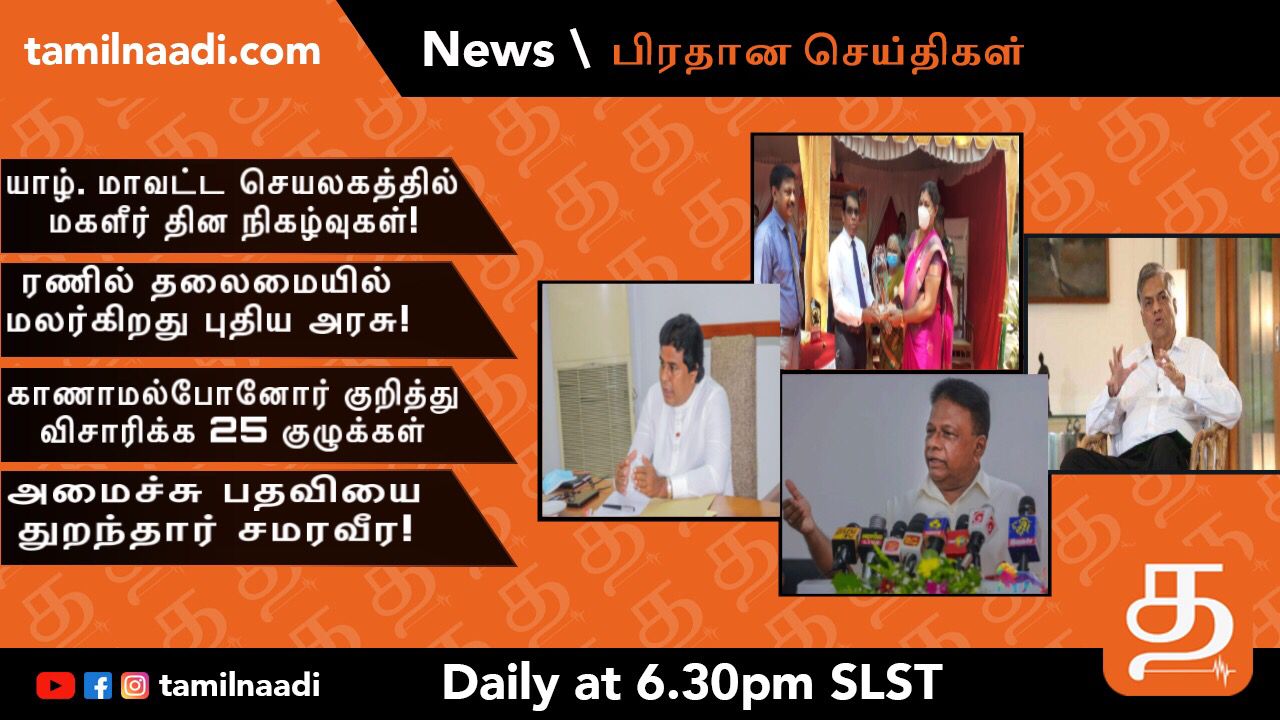 WhatsApp Image 2022 03 08 at 6.07.45 PM