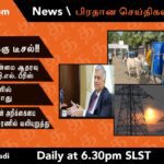 WhatsApp Image 2022 03 09 at 6.26.46 PM