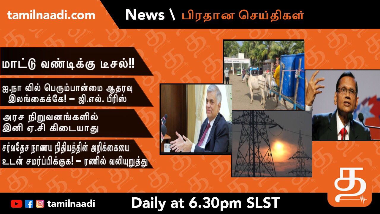 WhatsApp Image 2022 03 09 at 6.26.46 PM