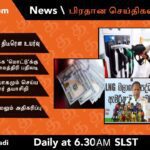 WhatsApp Image 2022 03 11 at 1.13.16 AM