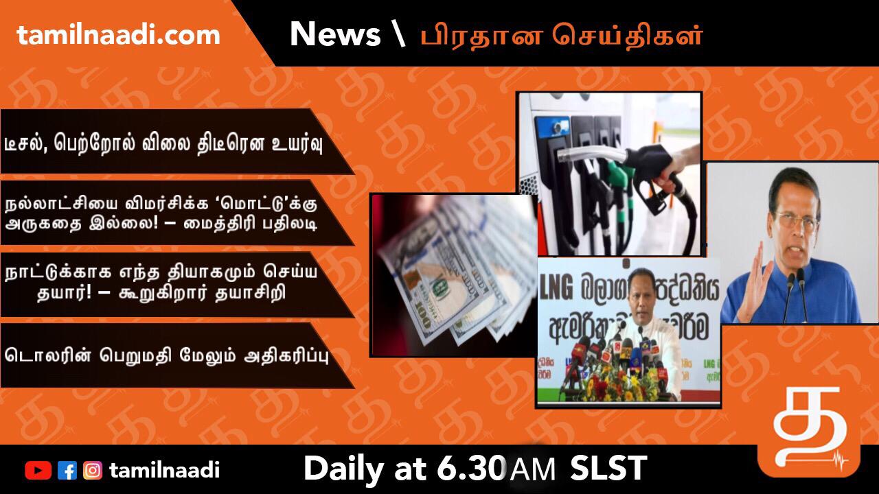 WhatsApp Image 2022 03 11 at 1.13.16 AM