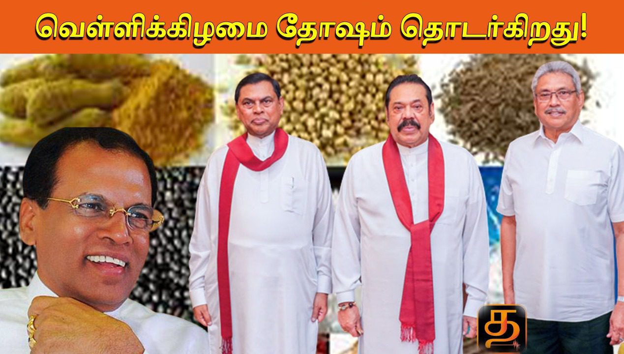 WhatsApp Image 2022 03 12 at 1.49.11 AM